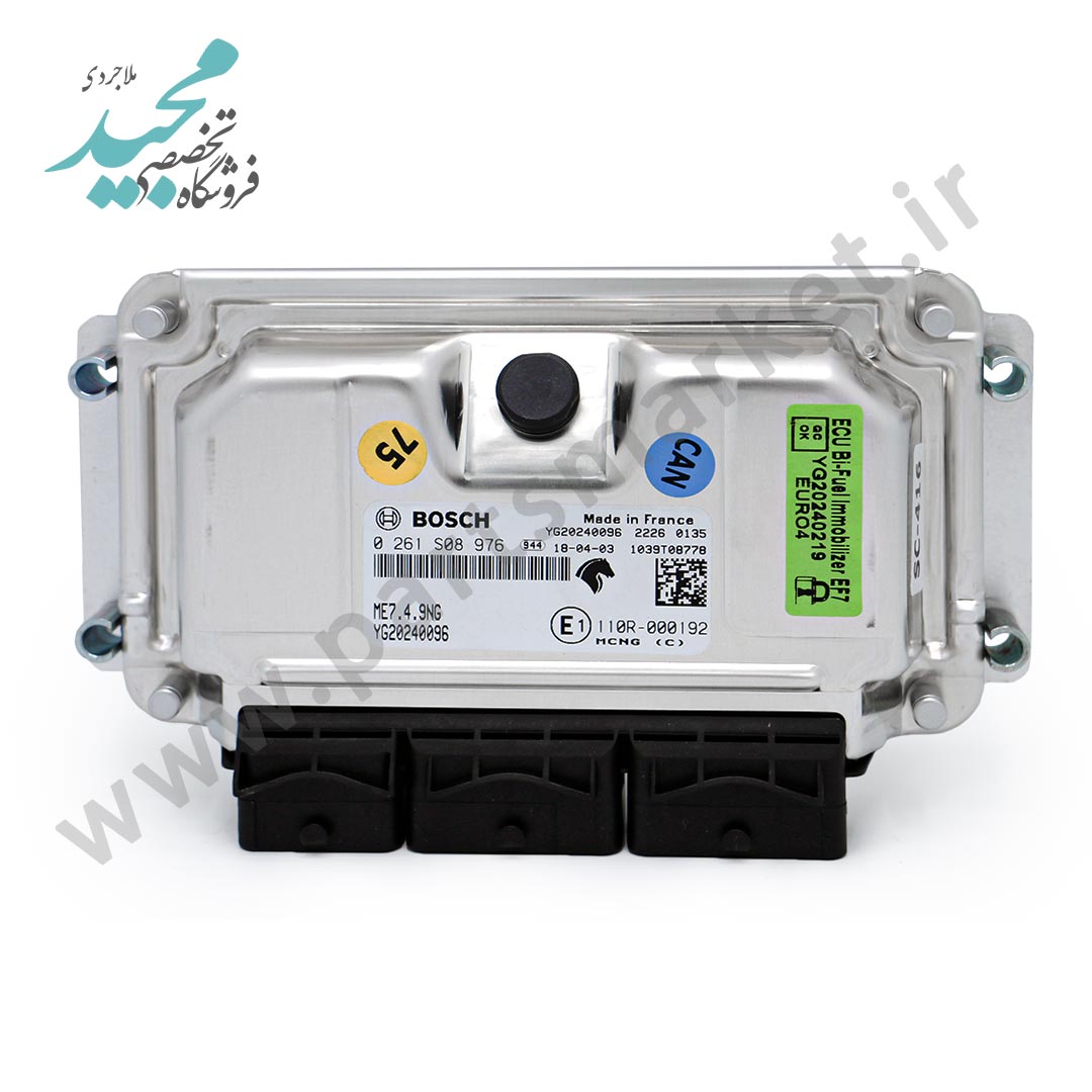 کامپیوتر ECU موتور ME7.4.9 سمند EF7 دوگانه سوز ، بوش