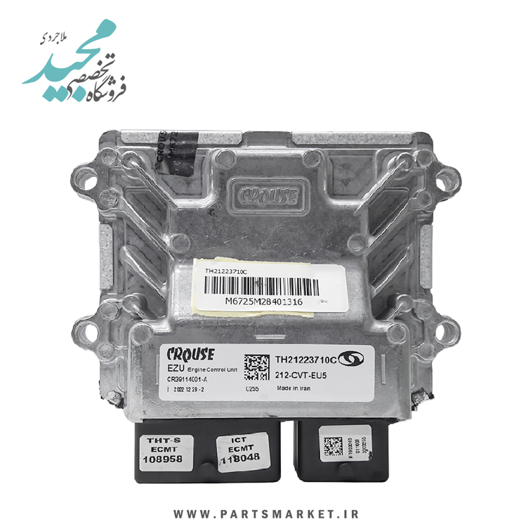 کامپیوتر ECU موتور EZU ساینا کوییک اتوماتیک (TN21223710C) ، کروز