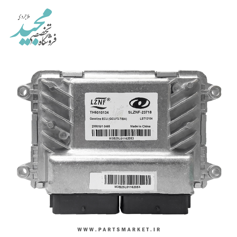 کامپیوتر ECU موتور تیبا و ساینا ، LZNF