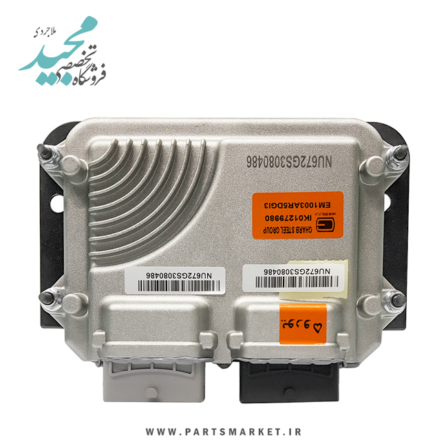 کامپیوتر ECU موتور TU5 پژو405 پارس یورو 5 ، غرب استیل