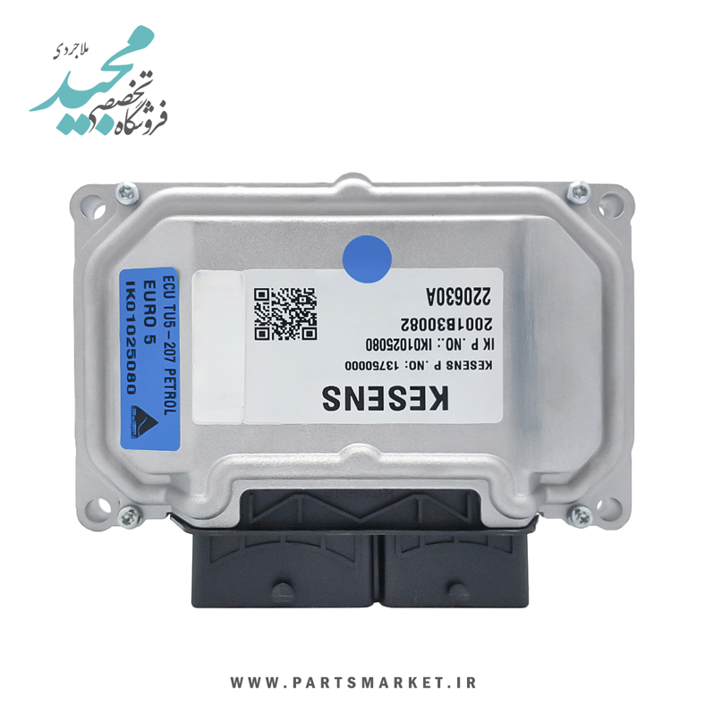 کامپیوتر ECU موتور TU5 پژو 206 و 207 یورو 5 (IK01025080) ، کیسنس