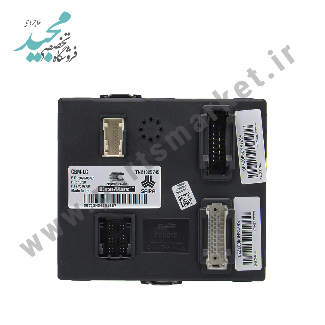 نود داخل اتاق BCM CBM چهار سوکت شاهین کوییک تیبا TN21825745 ، کروز