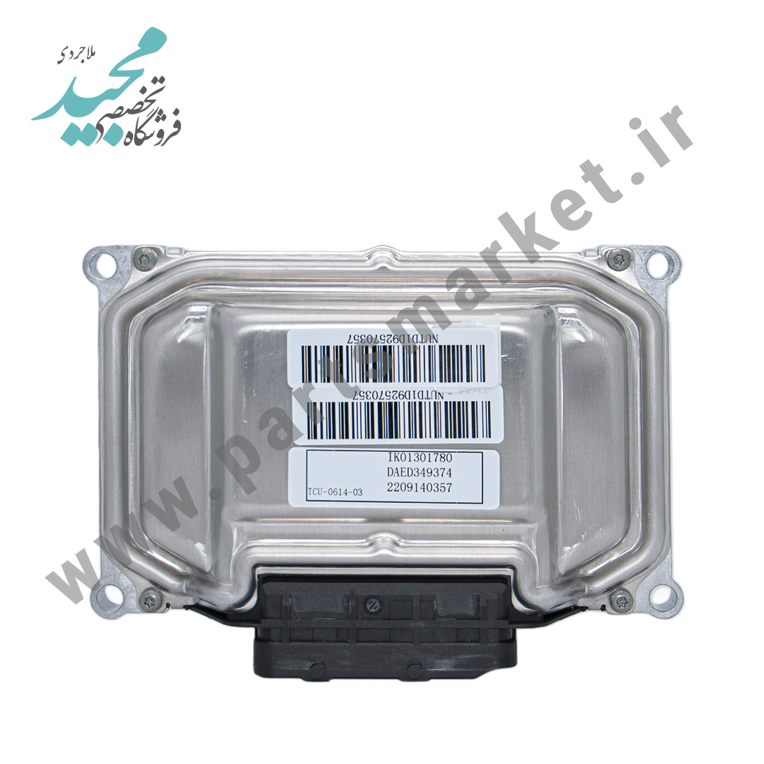 کامپیوتر گیربکس TCU اتوماتیک DAE دناپلاس IK01301780  AECS