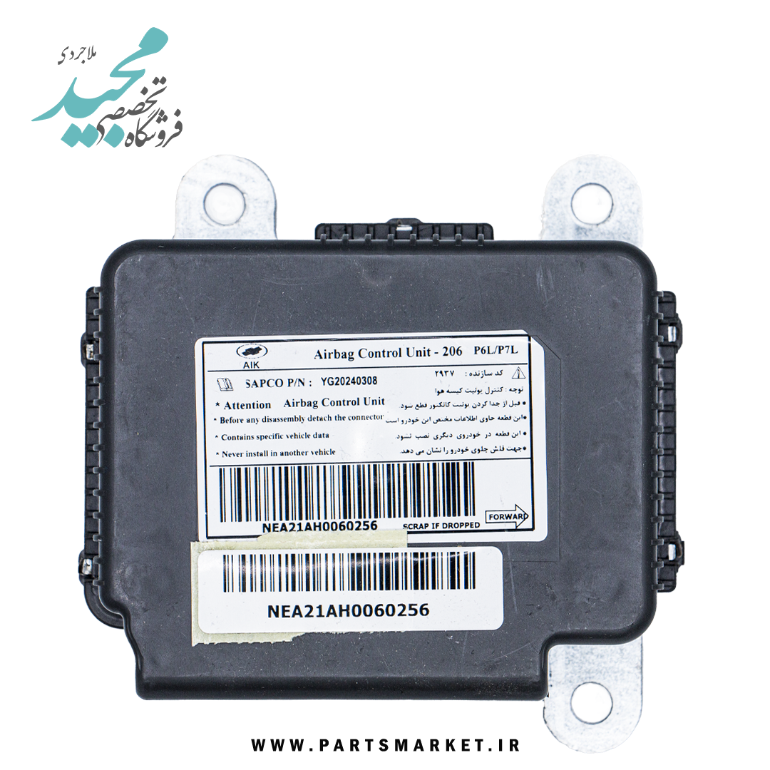 یونیت ایربگ ACU پژو 206-207 YG20240308، اندیشه