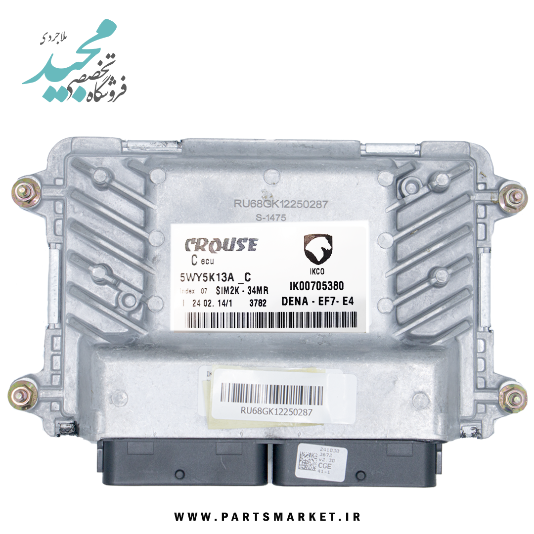 کامپیوتر ECU موتور EF7 یورو 4 (IK00705380) زیمنس 