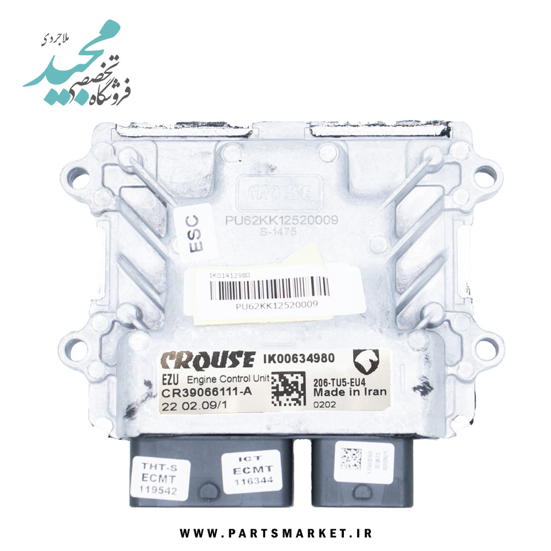 کامپیوتر ECU موتور EZU-TU5 پژو 207 206 و رانا معمولی (IK00634980)، کروز