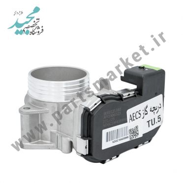 دریچه گاز برقی TU5 پارس پژو 207 IK60121380 برند AECS