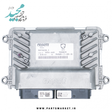 کامپیوتر ECU موتور پیکان وانت با ایموبلایزر (72323801) ، زیمنس 