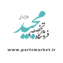 یونیت ایربگ شاهین 