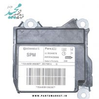 یونیت ایربگ ACU پژو 405 پارس YG20240078، ایمن خودرو 